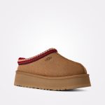 UGG Tazz II – Ženske čizme, fotografija 3