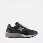 New Balance 880R – Muške patike, fotografija 1