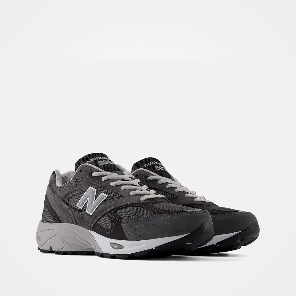 New Balance 880R – Muške patike, fotografija 3